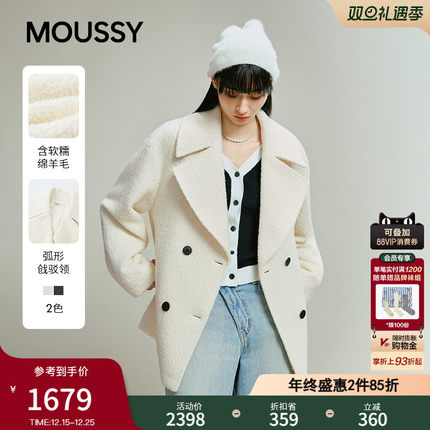 MOUSSY 2025秋季新品简约通勤风双排扣毛呢短款大衣031IAA30-1561