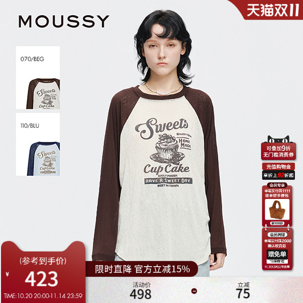 MOUSSY2025早秋新品休闲风撞色字母印花长袖T恤女028IAA90-0721