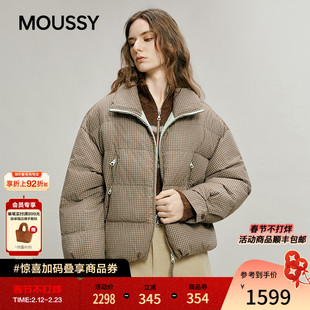 MOUSSY 冬季新品复古格纹翻领小廓形短款羽绒服028IAC30-11