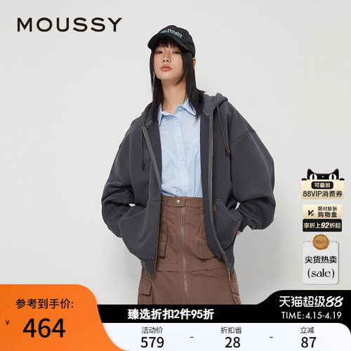 MOUSSY春季新品美式复古纯色拉链连帽卫衣外套028IAZ80-1005