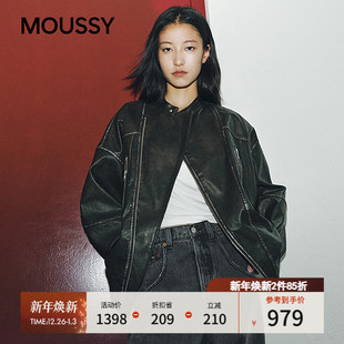 街头潮酷风口袋拉链皮衣外套女028IAA30 新品 1027 2025秋季 MOUSSY
