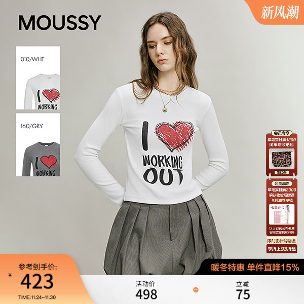 MOUSSY 2025冬季新品爱心涂鸦圆领修身休闲长袖T恤028IAA90-1036