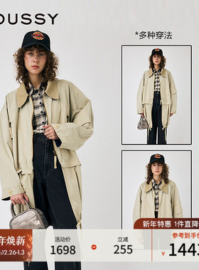 MOUSSY 冬季新品巴恩风可拆卸撞色翻领夹克外套010HAS30-0321