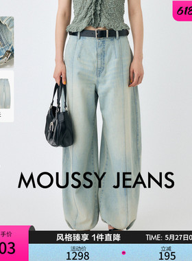 MOUSSY 早春新品休闲风经典宽松阔腿牛仔长裤女010IA111-2711