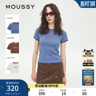 夏季 T恤028ISZ90 新品 撞色印花正肩短袖 0611 简约修身 MOUSSY