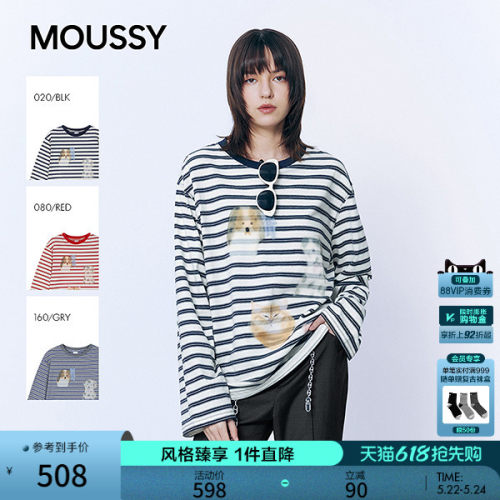 MOUSSY2026春季新品慵懒休闲风条纹小狗印花长袖T恤028JSA90-1015