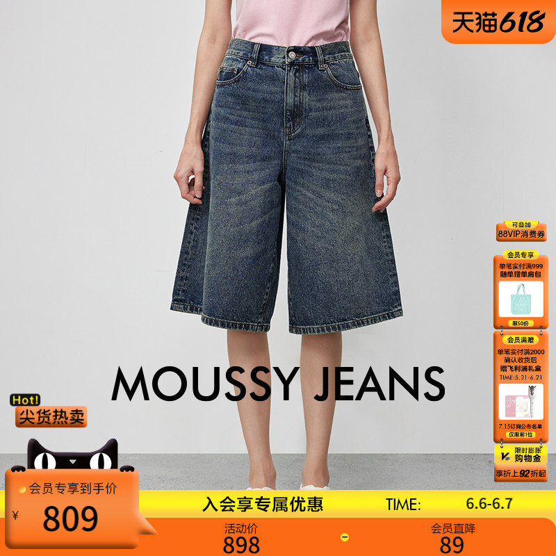 MOUSSY早春新品休闲风复古舒适宽松牛仔短裤女028IAA11-1003