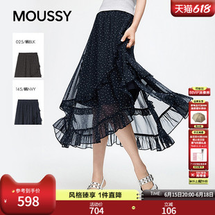 MOUSSY 2026夏季新品复古风不规则波点撞色半身裙女028JSC31-1060