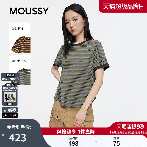 MOUSSY2026夏季新品复古美式撞色条纹宽松短袖T恤女028JAC80-1143图片