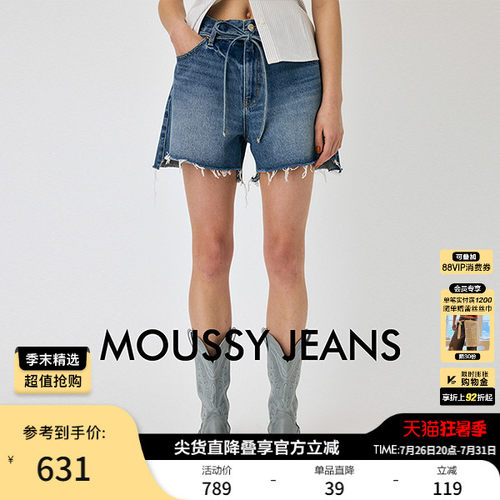100%全棉材质  质感细腻  贴肤舒适