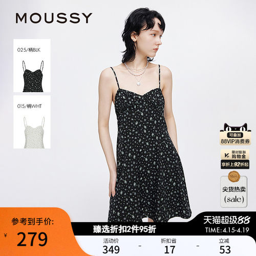 MOUSSY 夏季新品波嘻风茶歇裙碎花吊带连衣裙女028ISA33-1004