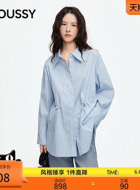 MOUSSY 2026夏季新品休闲度假风简约条纹长袖衬衫女028JSZ30-1072