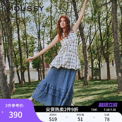 MOUSSY 夏季新品甜美复古格纹荷叶边吊带连衣裙028ISA33-4021