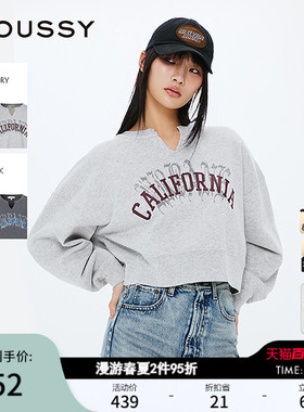 MOUSSY 春季新品美式校园风短款字母套头卫衣女028ISZ90-0191