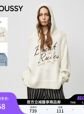 【赵露思同款】MOUSSY 春季新品甜酷字母毛针织衫028IAZ70-1028