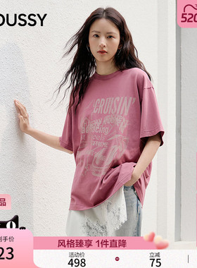 MOUSSY 夏季新品做旧复古汽车字母宽松短袖T恤028JSX90-1050