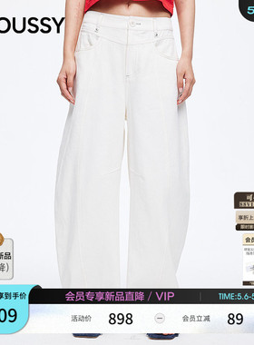 MOUSSY 2026夏季新品慵懒通勤宽松小弯刀高腰休闲裤028JSZ31-1042