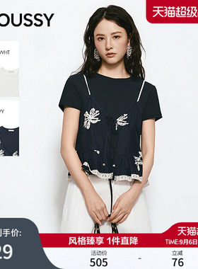 MOUSSY2026夏季新品文艺风两件蕾丝碎花刺绣短袖T恤028JSC80-1027