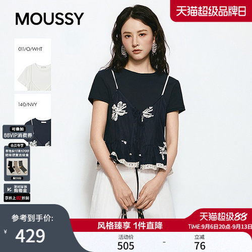 MOUSSY2026夏季新品文艺风两件蕾丝碎花刺绣短袖T恤028JSC80-1027