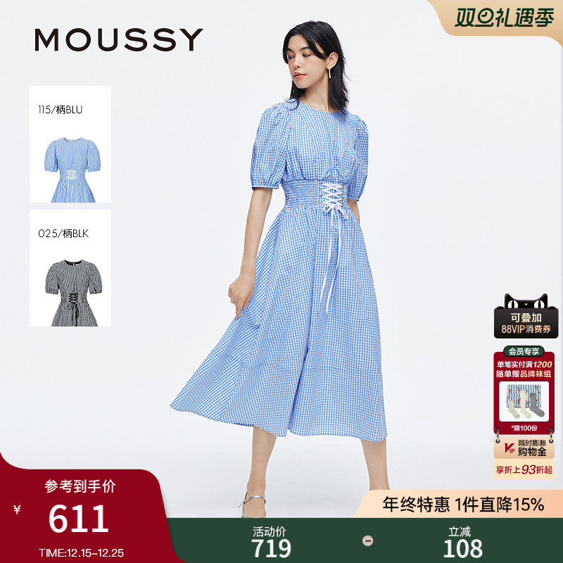 MOUSSY 秋季新品田园风泡泡袖绑带收腰连衣裙女028ISA33-4081