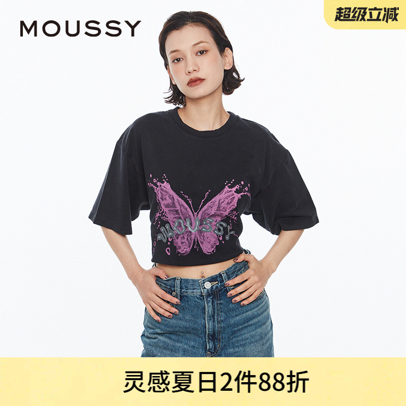 MOUSSY废土风做旧蝴蝶印花T恤