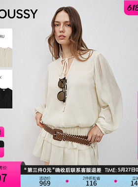 MOUSSY 春季新品文艺清新风系带领口连衫裤女010IA333-4471