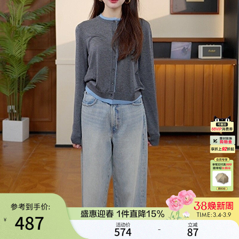 MOUSSY 秋季新品韩系温柔风撞色口袋拼接针织衫028IAC70-1049