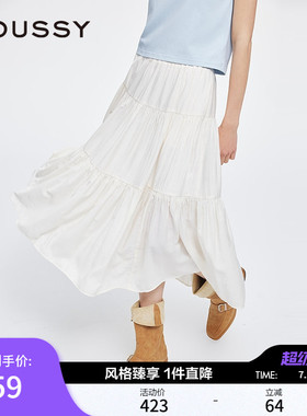 MOUSSY 春季新品文艺田园风大摆裙长款半身裙女028ISA31-3261