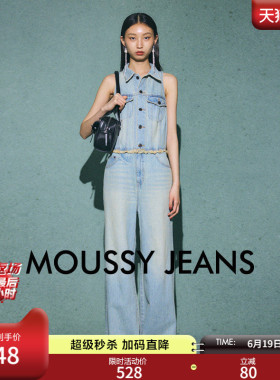 MOUSSY 春季新品复古港风做旧无袖连体裤牛仔裤010HA711-1681