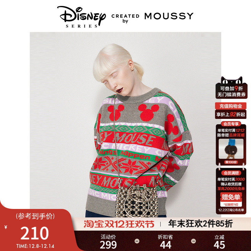 moussy迪士尼图案针织毛衣