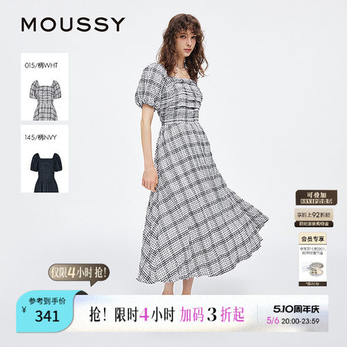 MOUSSY 春季新品法式田园风格纹泡泡袖连衣裙女028ISZ33-0771