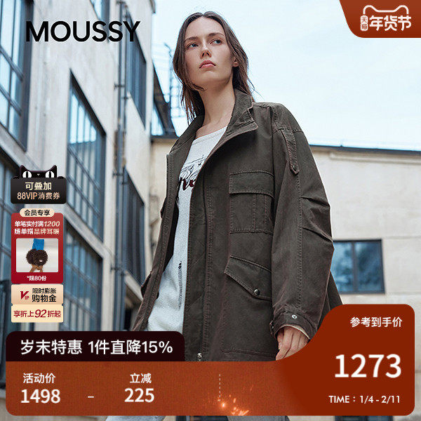 MOUSSY2025秋季新品复古工装风多口袋宽松夹克外套028IAZ30-1025