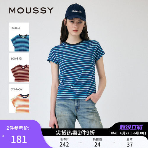 MOUSSY 夏季新品复古撞色条纹圆领折边短袖T恤010IS890-2121
