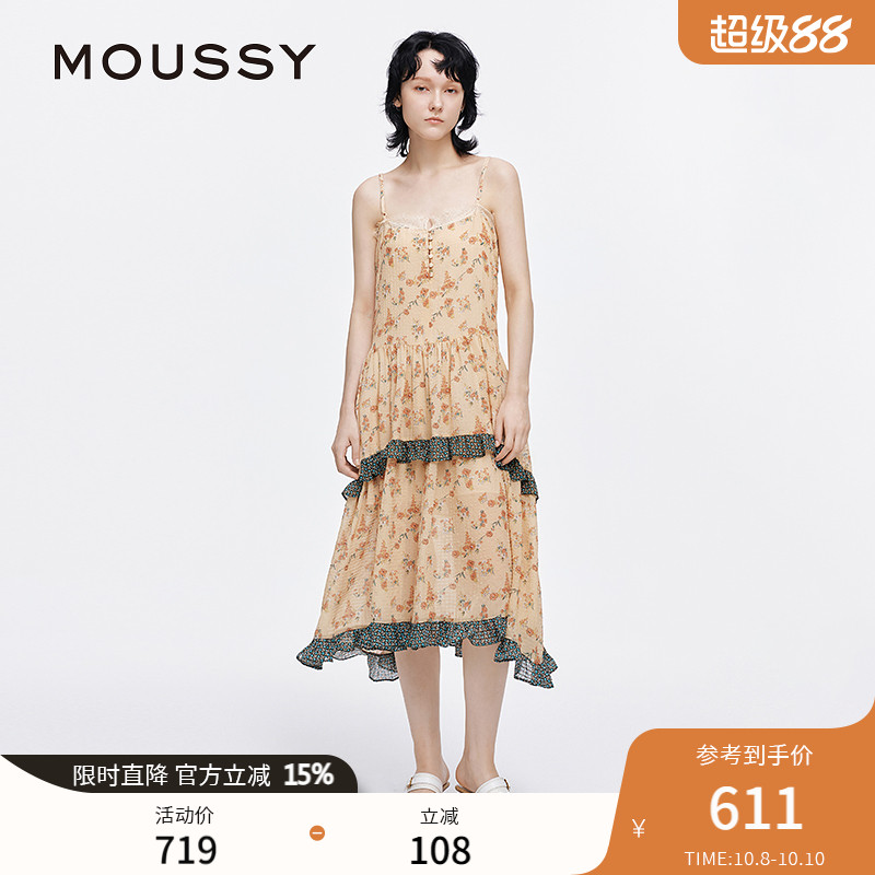MOUSSY 2025夏季新品夏日来信荷叶边碎花吊带连衣裙028ISA33-1001
