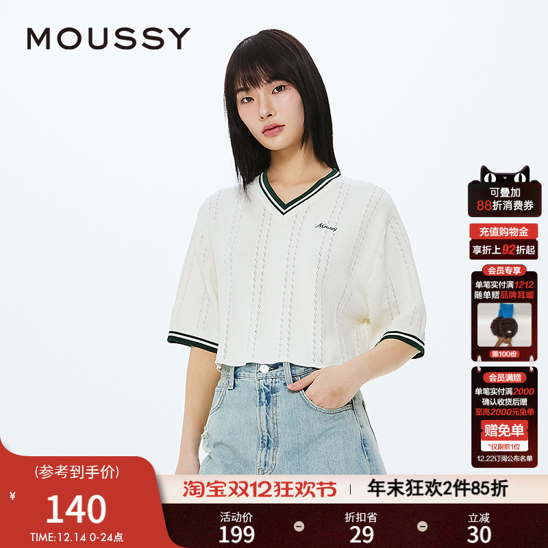 MOUSSY学院风通勤V领刺绣针织衫