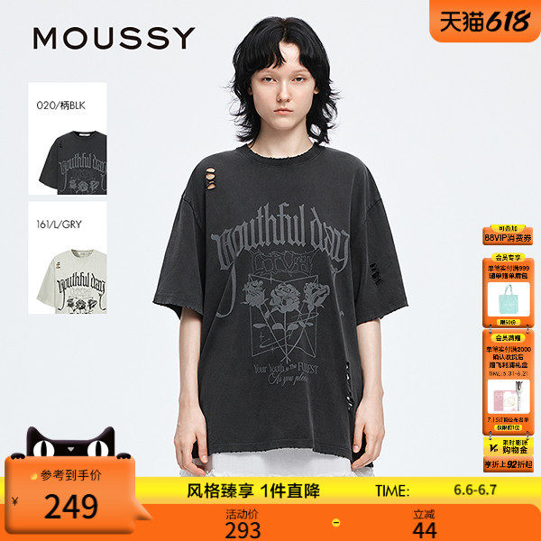 MOUSSY早春新品休闲慵懒风字母花卉宽松短袖T恤028IAA90-0541