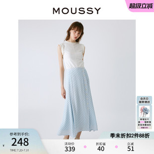 甜美风印花设计感排扣花色人鱼裙半身裙女028GAG30 MOUSSY 5590