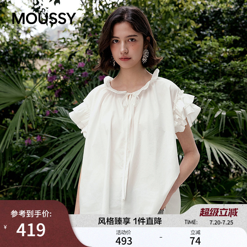 MOUSSY 春季新品法式浪漫风优雅飞飞袖宽松衬衫028JSX30-1047