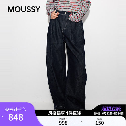 MOUSSY 2026春季新品复古丹宁风休闲阔腿牛仔长裤女028JSC11-1026