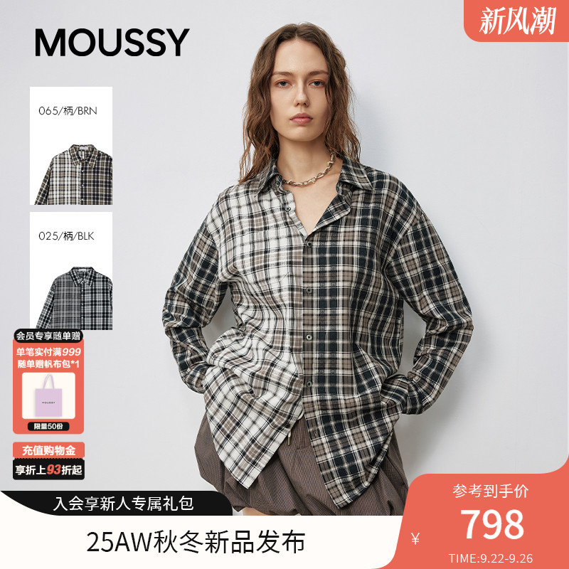 MOUSSY 2025秋季新品盐系男友风撞色格纹宽松衬衫女028IAA30-1531