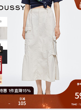 MOUSSY秋季新品工装风A字多口袋半身裙女028ISZ31-1091