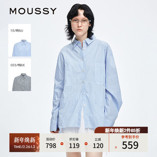 女028IAA30 MOUSSY秋季 衬衫 通勤休闲风简约条纹长袖 1921 新品