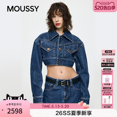 MOUSSY x Vaquera联名 2026春季新品短款牛仔外套010JSF01-0101