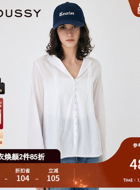 MOUSSY 2025春季新品法式优雅通勤慵懒感薄款衬衫女010ISS30-1541