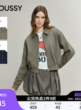 MOUSSY 春季新品简约通勤短款双头拉链夹克外套028IAB80-1006