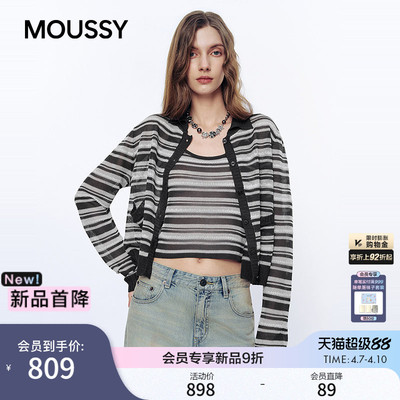 MOUSSY 2026春季新品甜酷风条纹撞色针织开衫两件套028JSA70-1015
