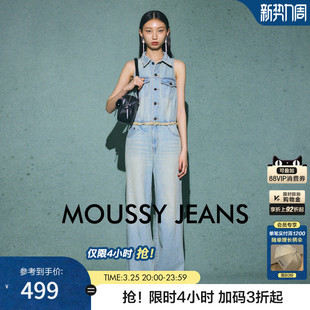 复古港风做旧无袖 新品 连体裤 牛仔裤 1681 MOUSSY 010HA711 春季