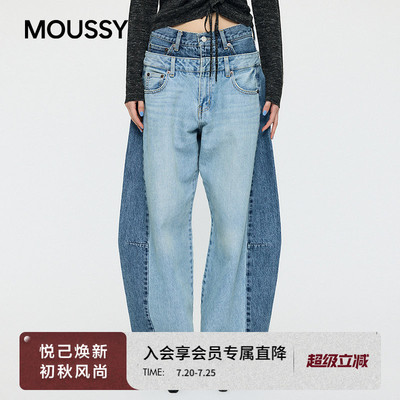 MOUSSY× INSILENCE联名2026夏季新品牛仔阔腿长裤010JSF01-3481