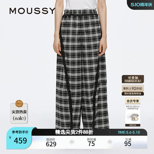 MOUSSY 春季新品休闲慵懒风蕾丝花边宽松休闲裤028ISA31-3551