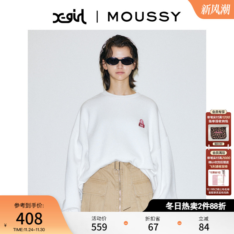 moussy创意印花套头圆领卫衣